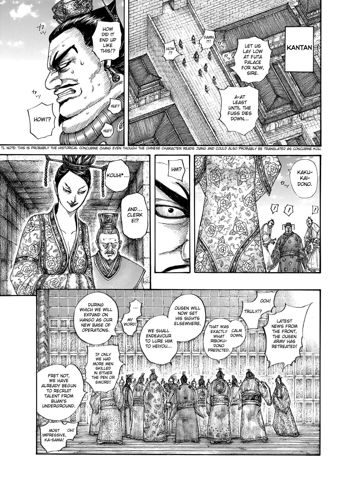 Kingdom Chapter 645 – Page 13