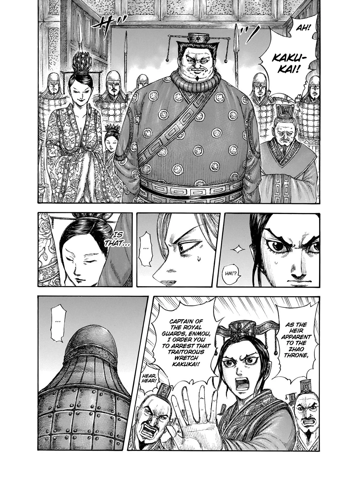 Kingdom Chapter 645 – Page 15