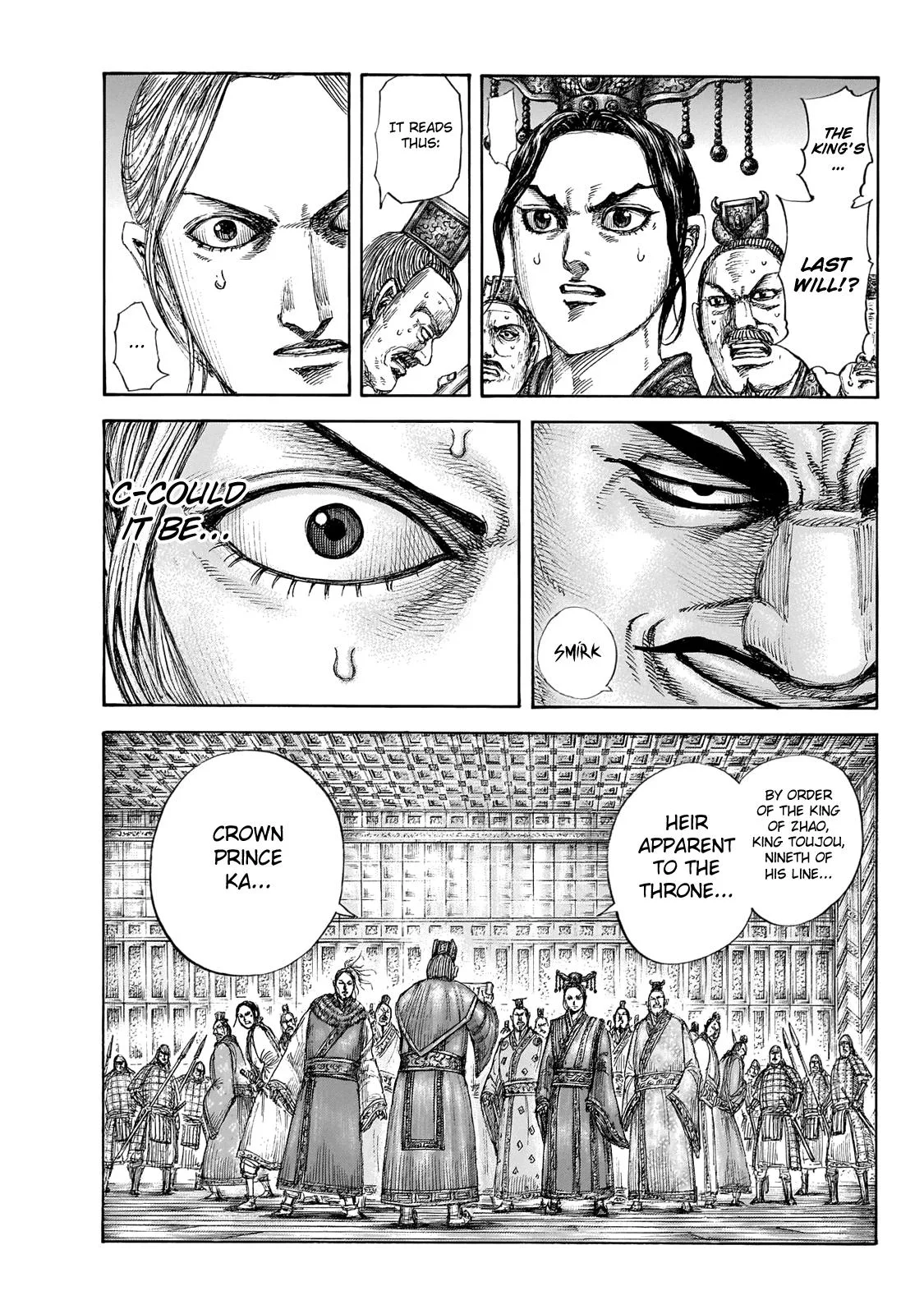 Kingdom Chapter 645 – Page 17
