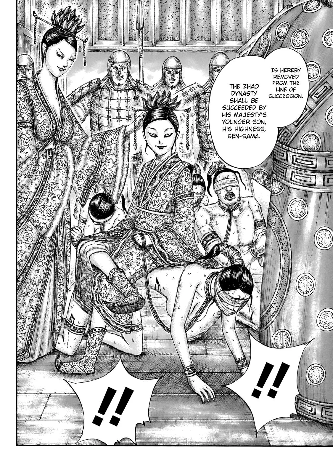 Kingdom Chapter 645 – Page 18