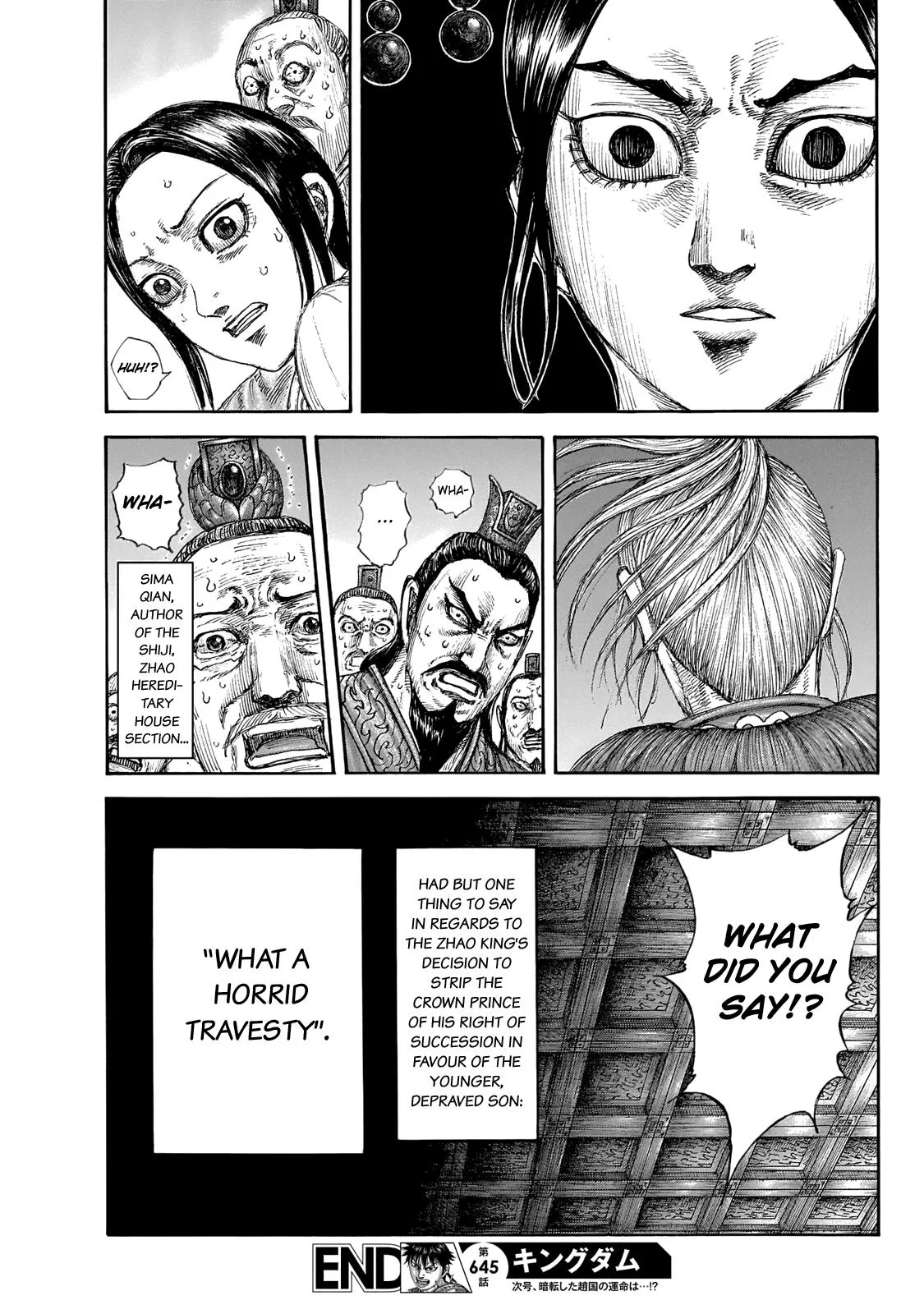 Kingdom Chapter 645 – Page 19