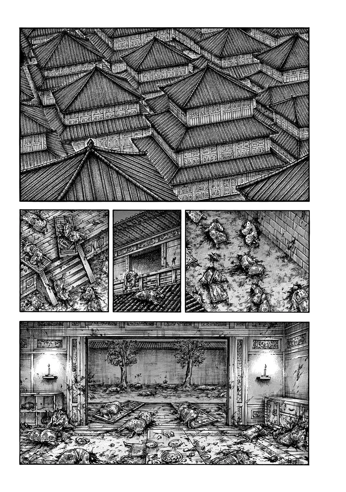 Kingdom Chapter 646 – Page 6