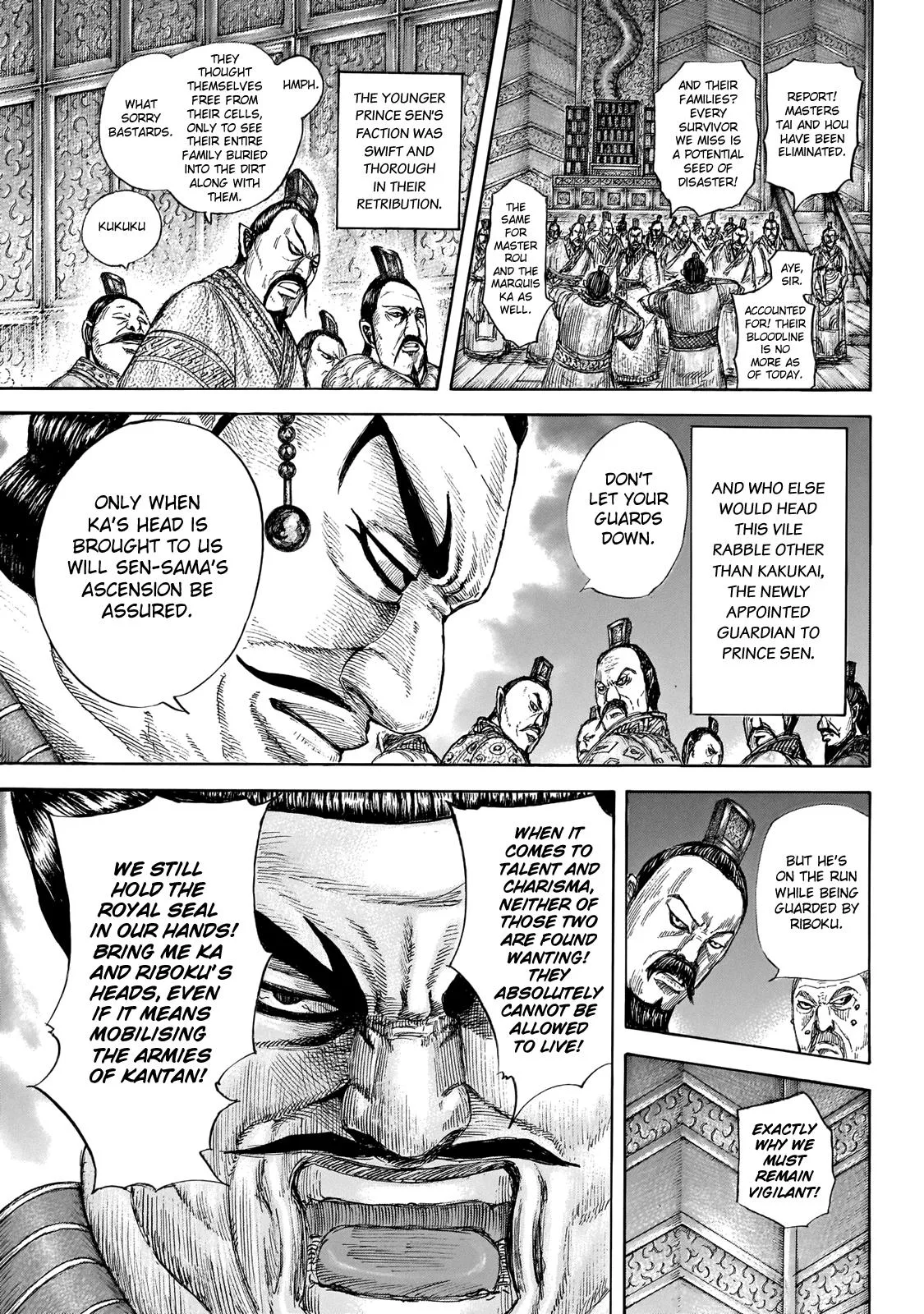 Kingdom Chapter 646 – Page 7