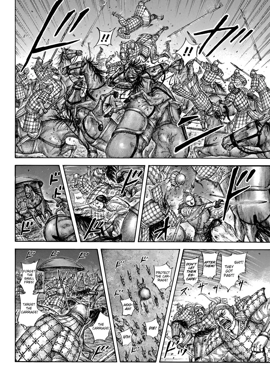 Kingdom Chapter 646 – Page 10