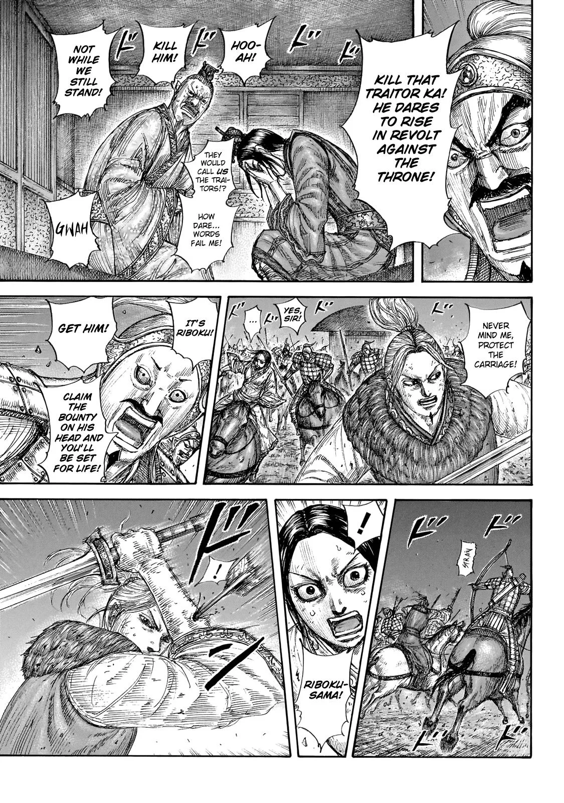 Kingdom Chapter 646 – Page 11