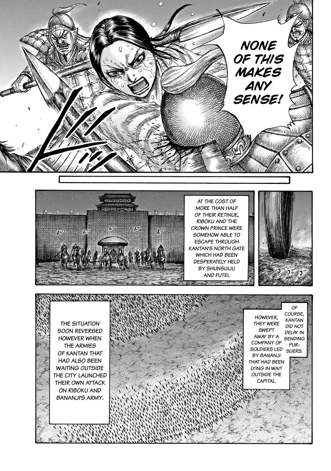 Kingdom Chapter 646 – Page 13