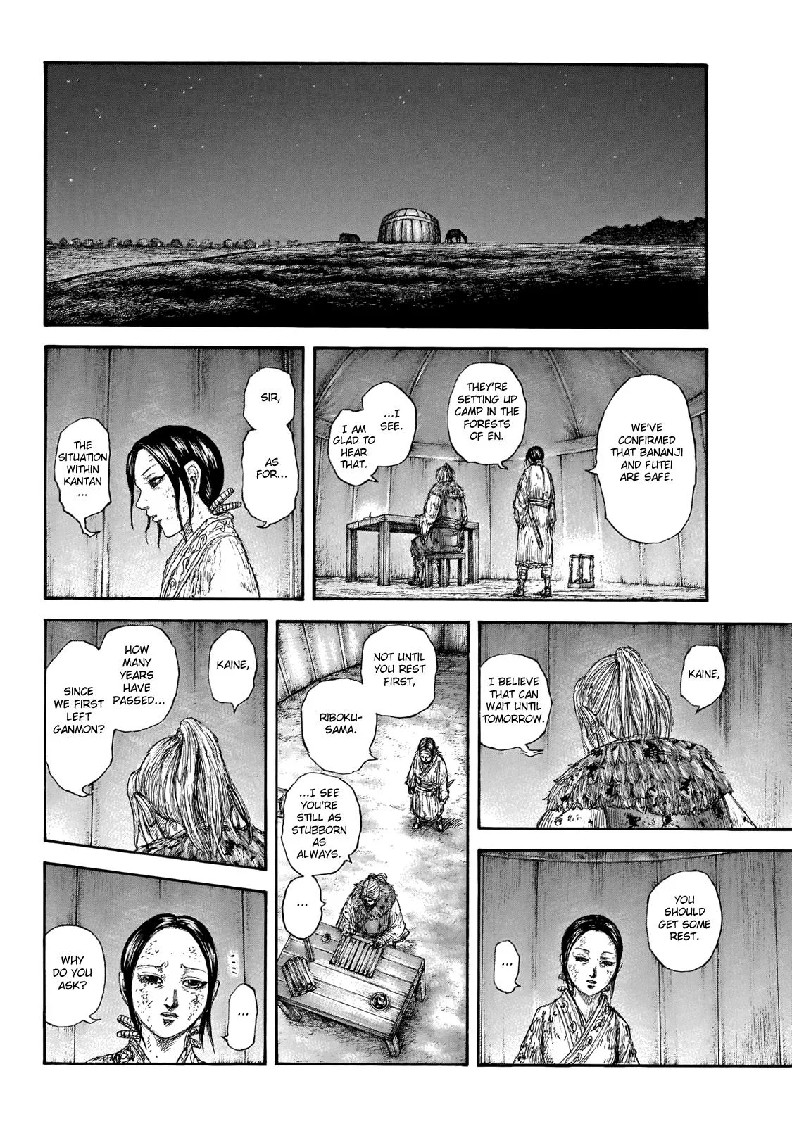 Kingdom Chapter 646 – Page 16