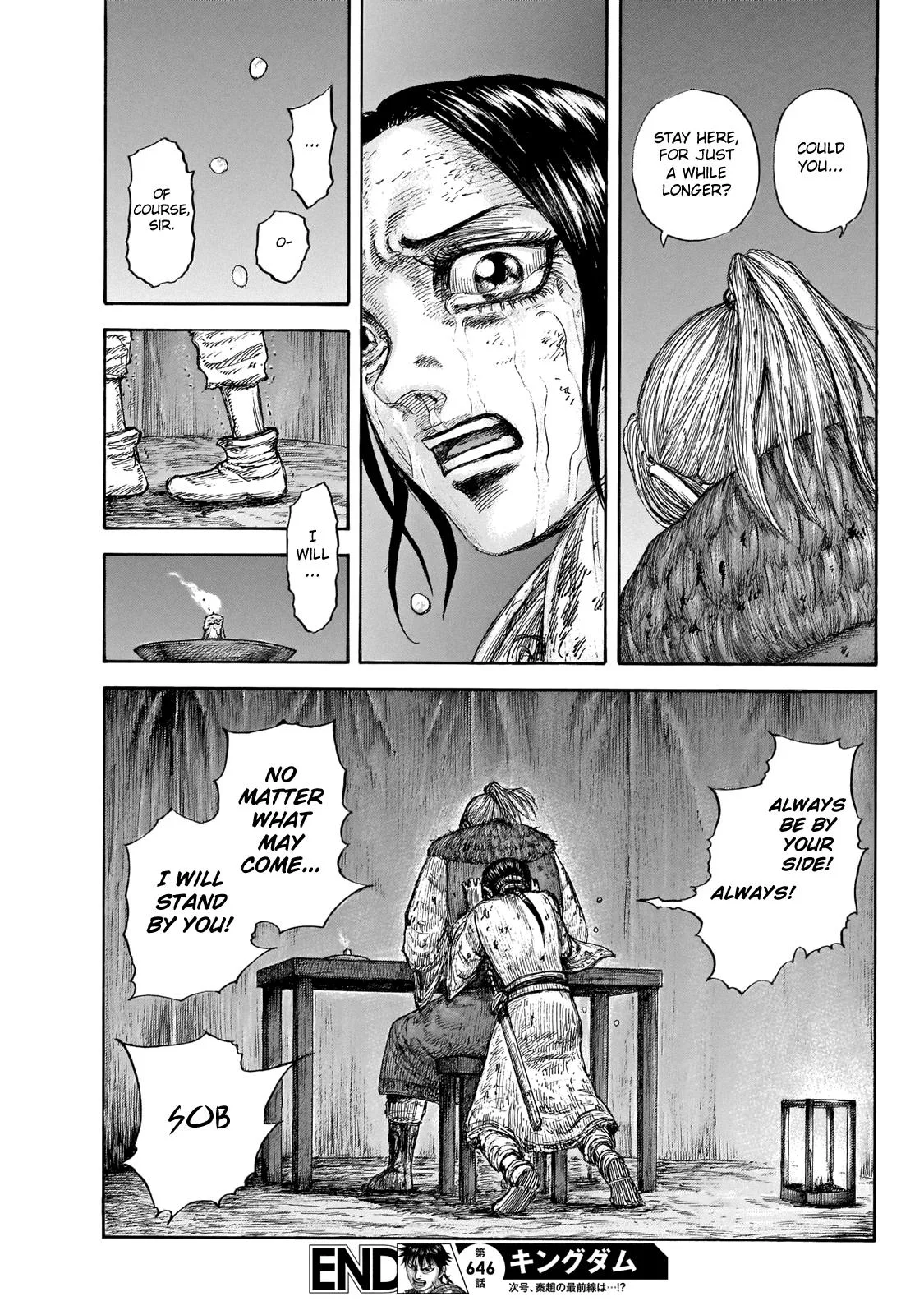 Kingdom Chapter 646 – Page 19