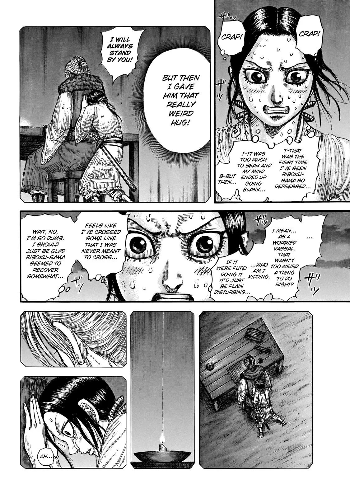 Kingdom Chapter 647 – Page 2