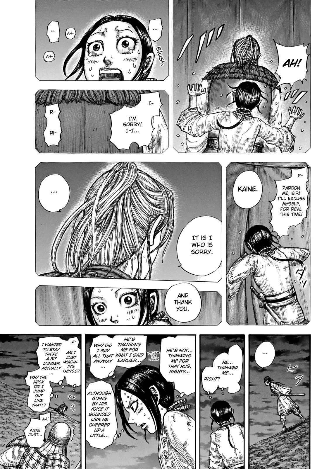 Kingdom Chapter 647 – Page 3