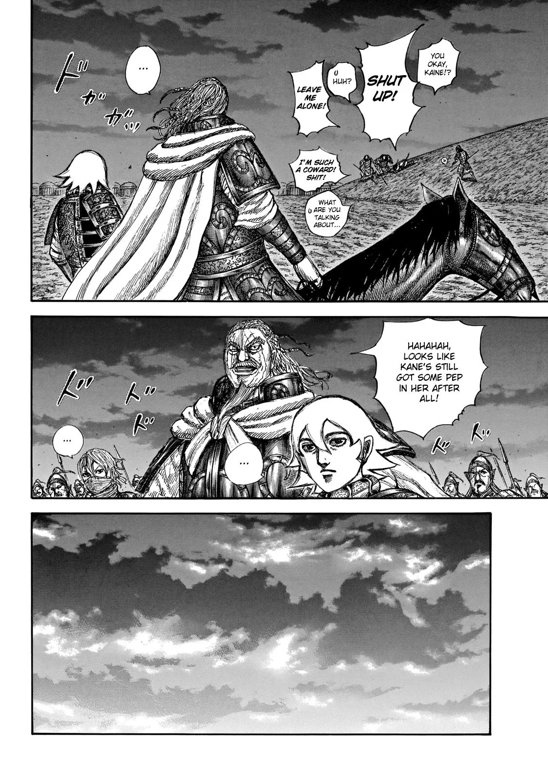 Kingdom Chapter 647 – Page 4