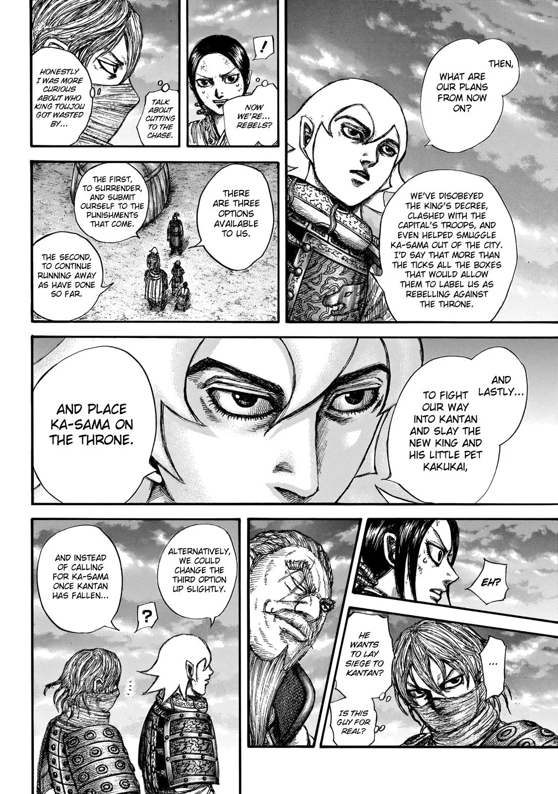 Kingdom Chapter 647 – Page 6