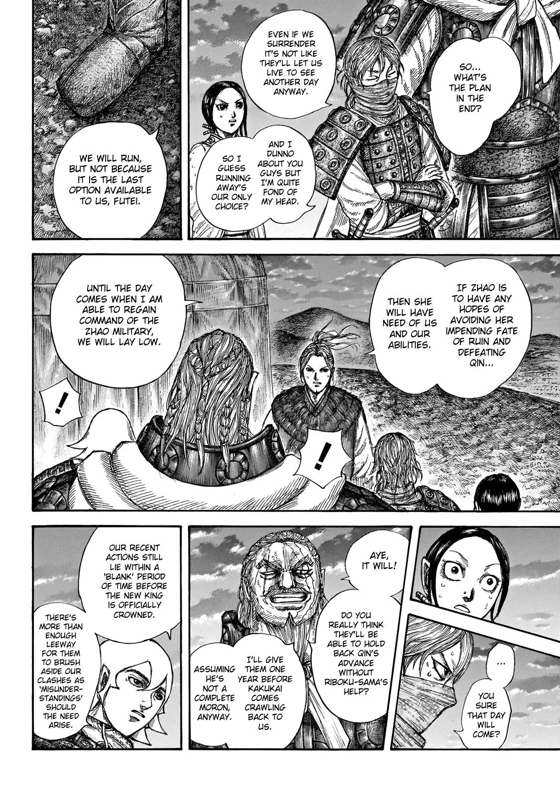 Kingdom Chapter 647 – Page 8