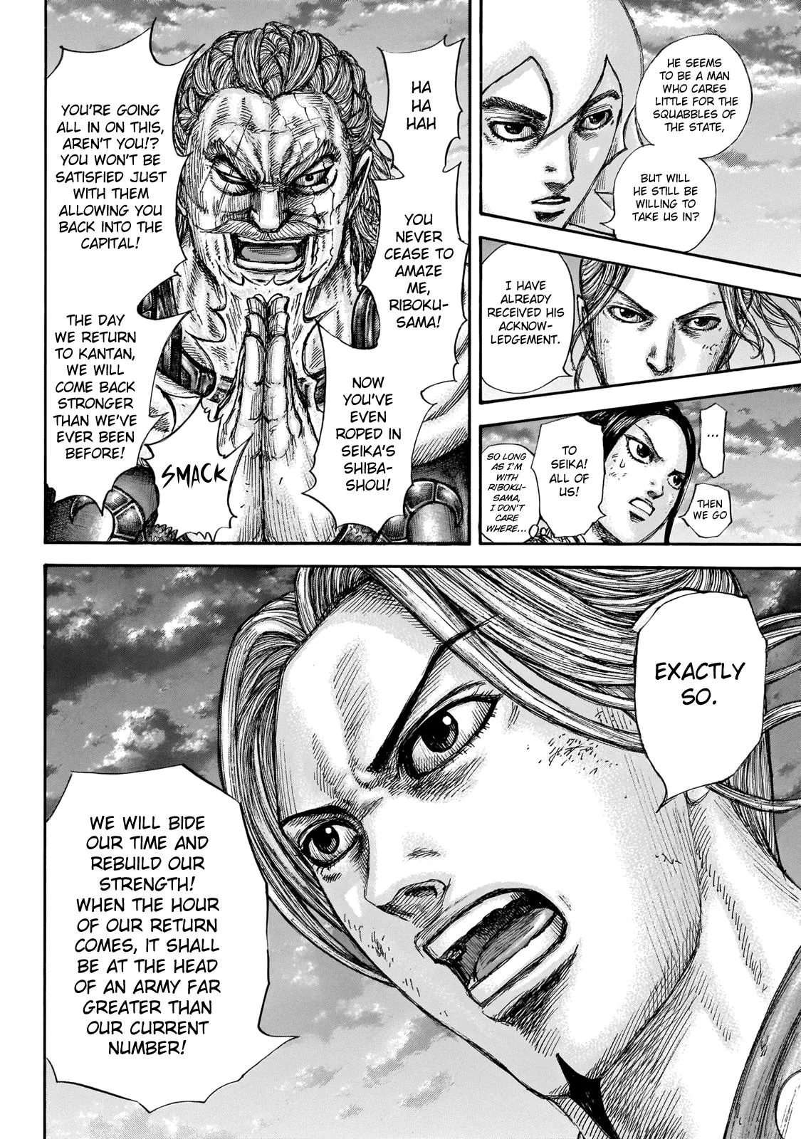 Kingdom Chapter 647 – Page 10