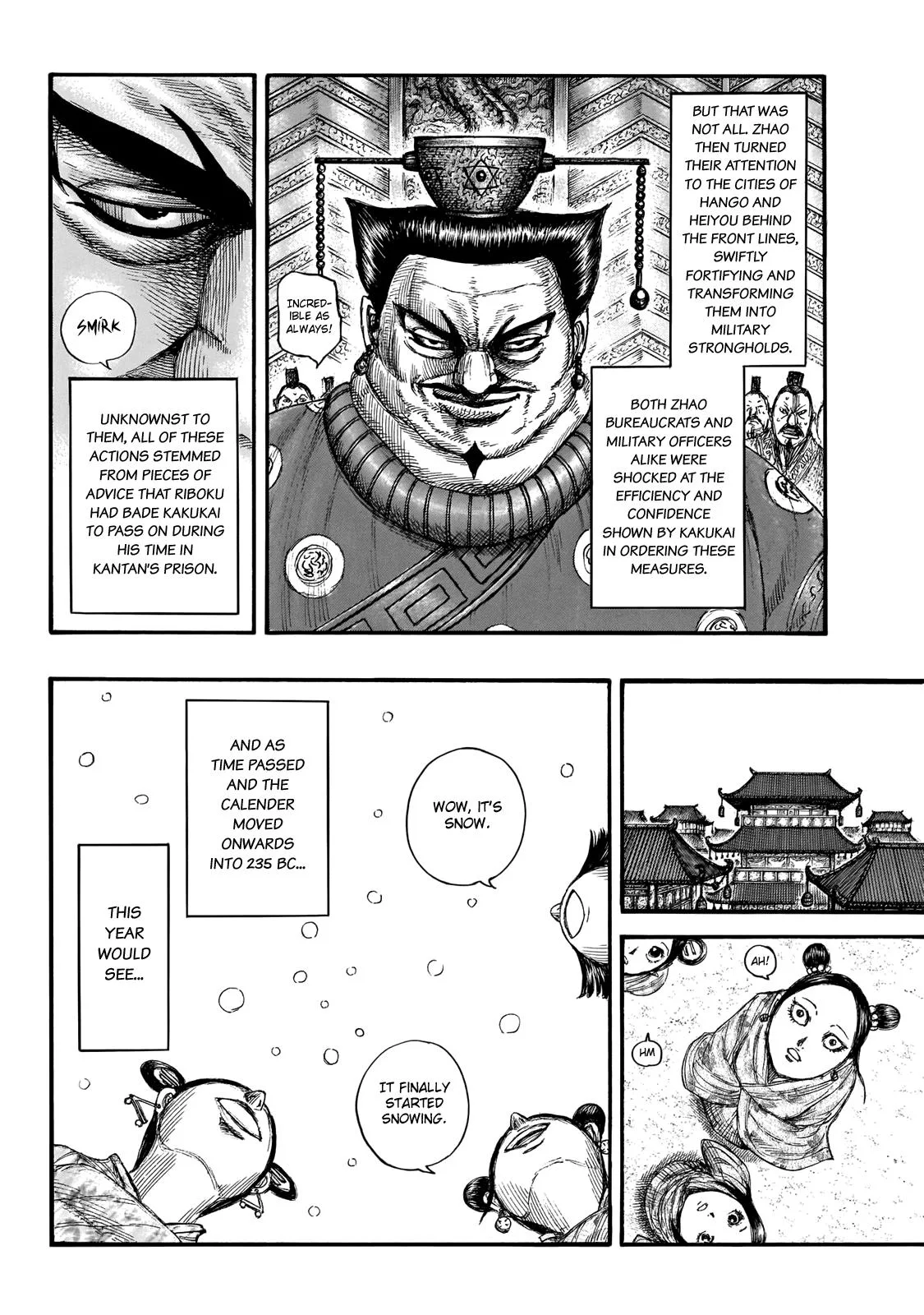 Kingdom Chapter 647 – Page 12