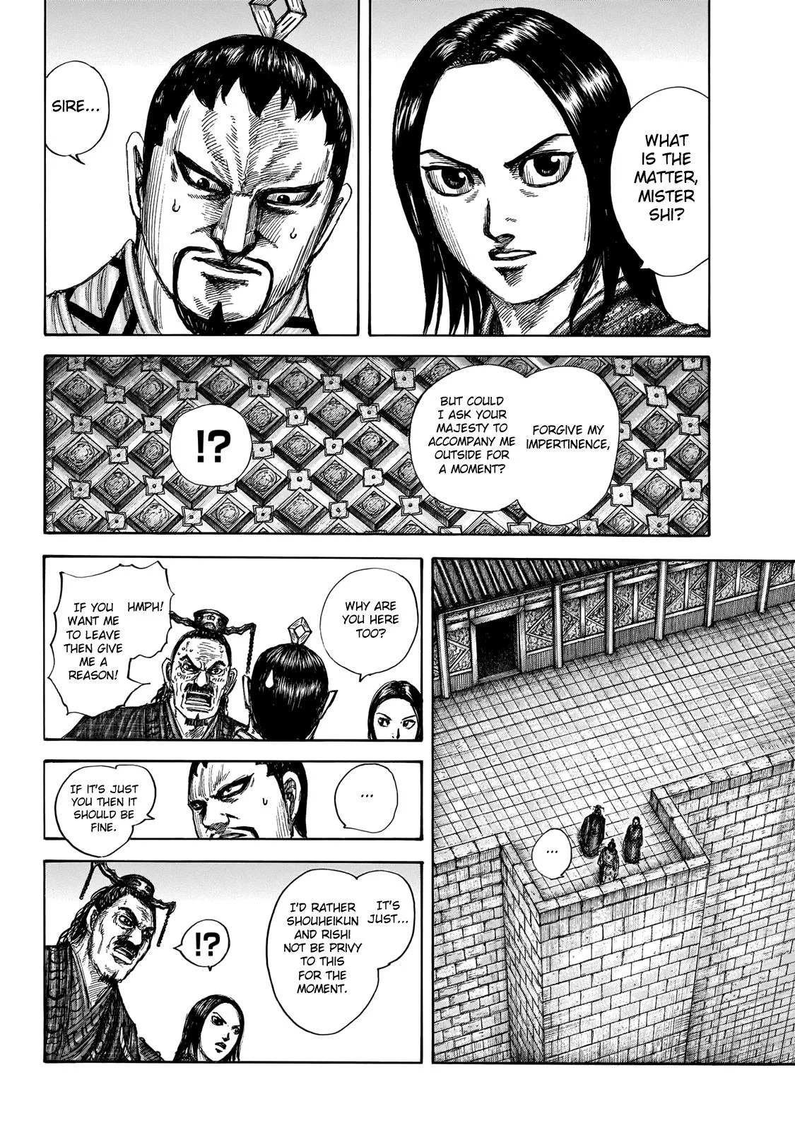 Kingdom Chapter 647 – Page 14