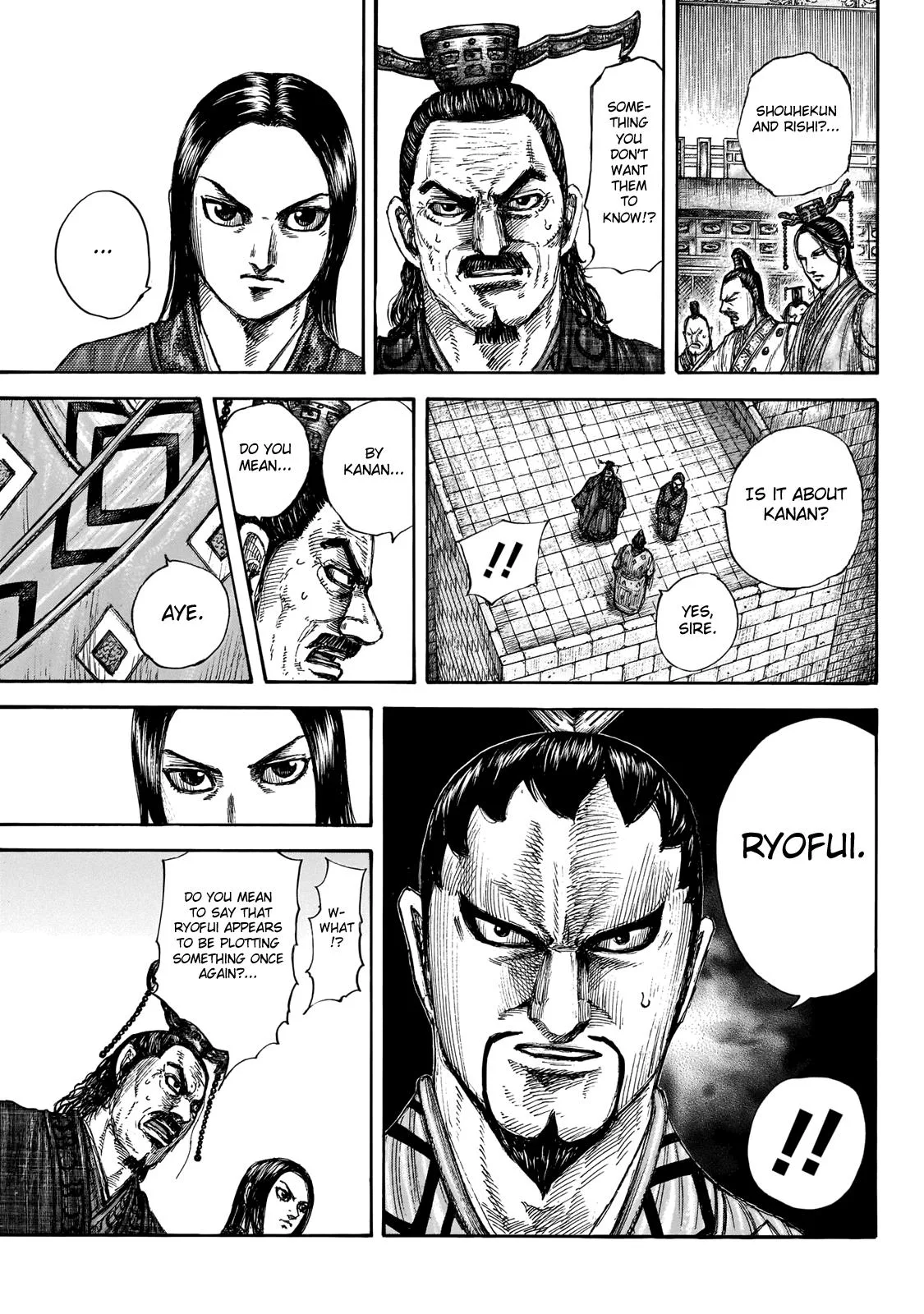 Kingdom Chapter 647 – Page 15