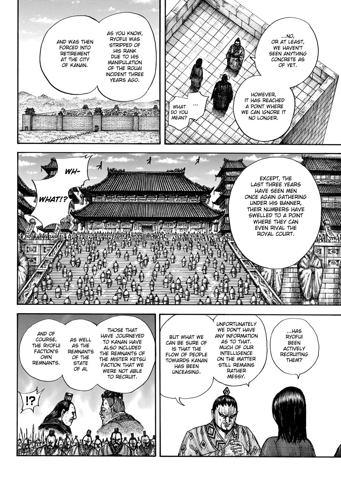 Kingdom Chapter 647 – Page 16