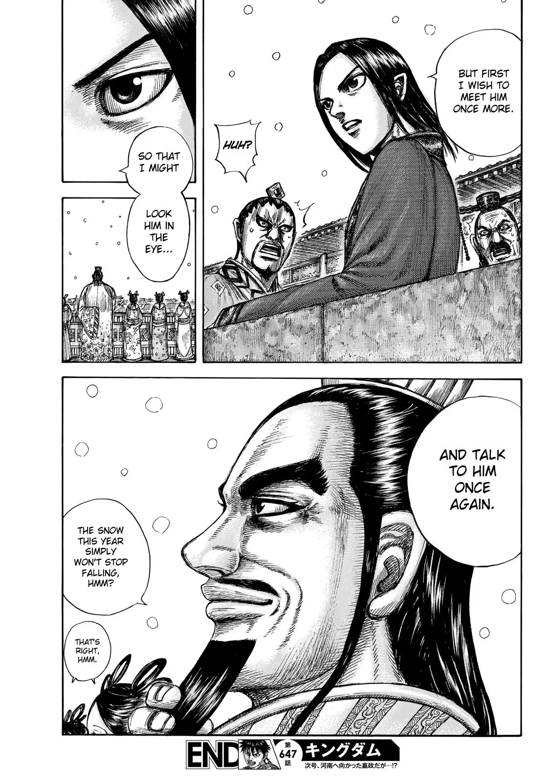 Kingdom Chapter 647 – Page 19
