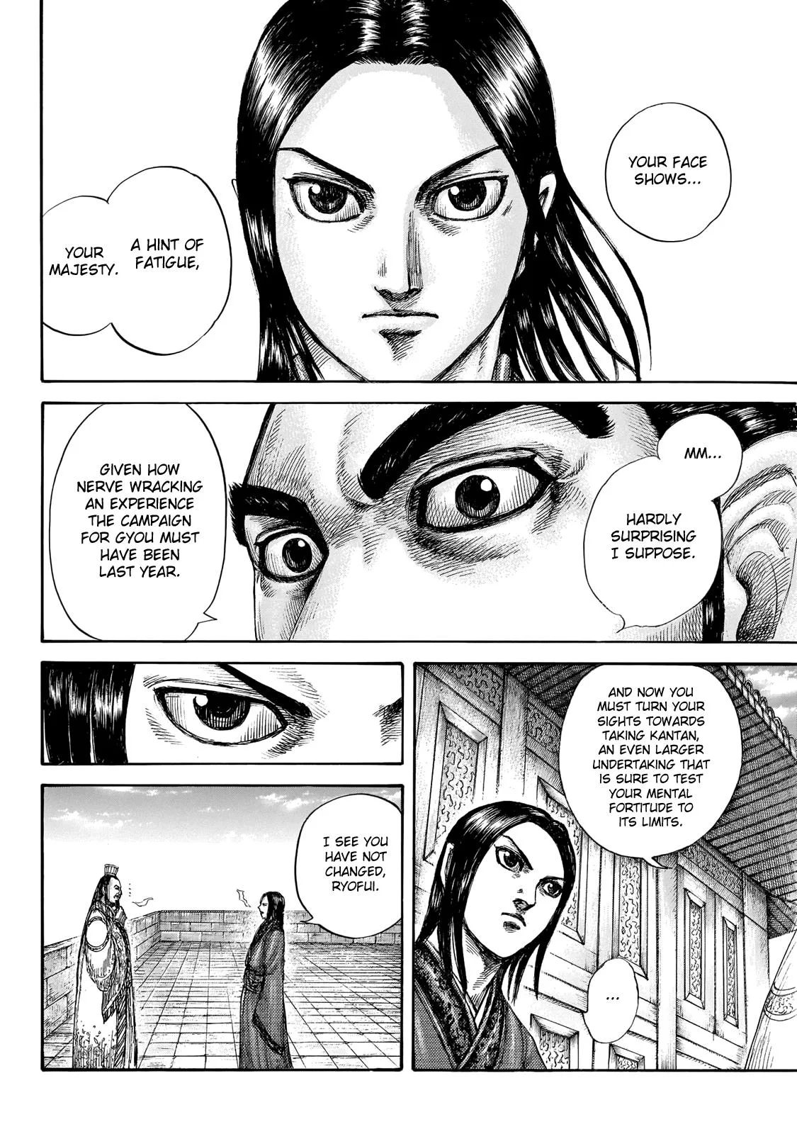 Kingdom Chapter 648 – Page 4