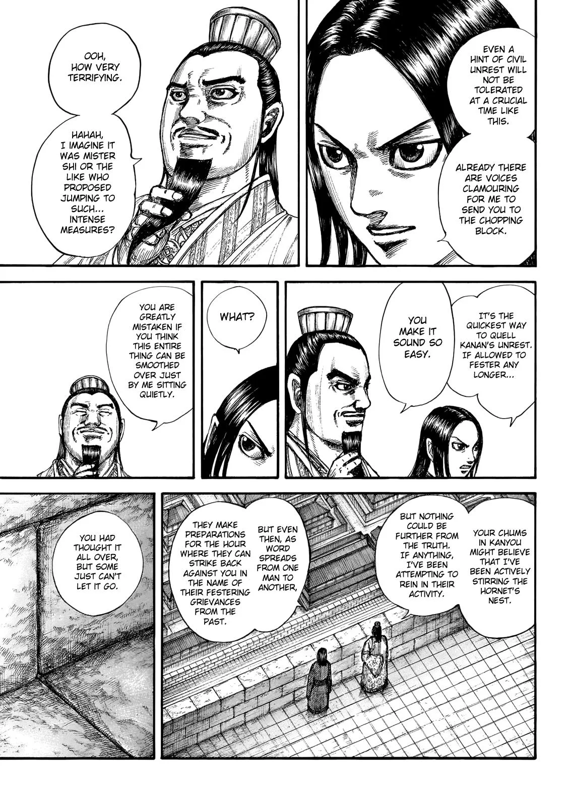 Kingdom Chapter 648 – Page 7