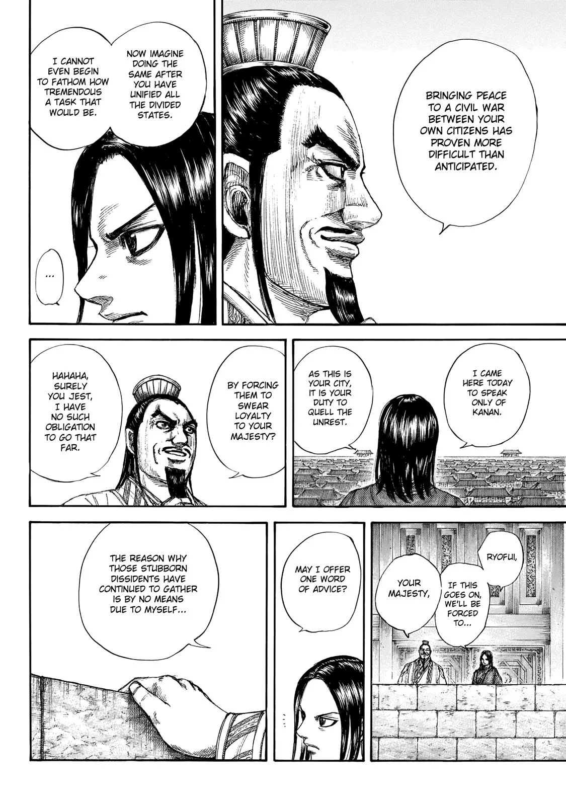 Kingdom Chapter 648 – Page 8