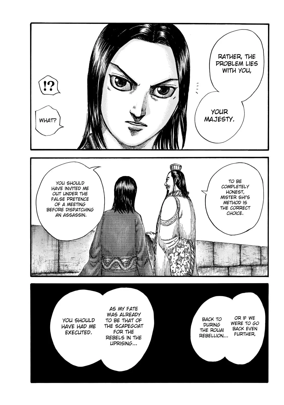 Kingdom Chapter 648 – Page 9