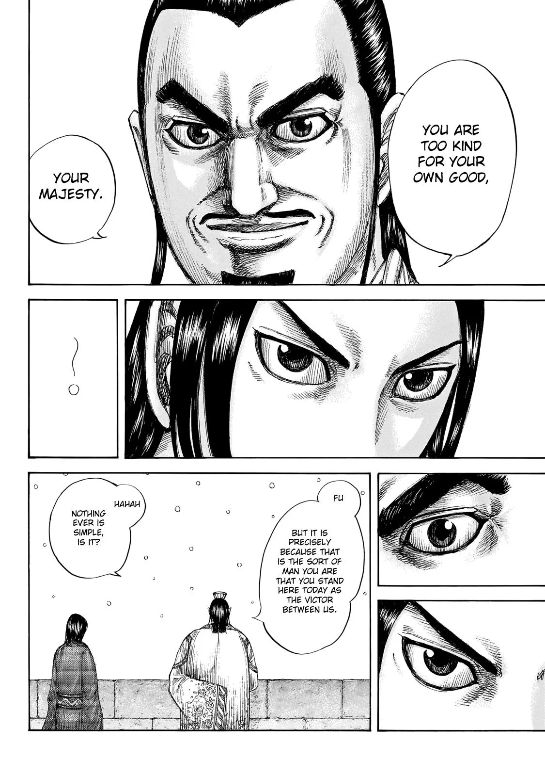 Kingdom Chapter 648 – Page 10