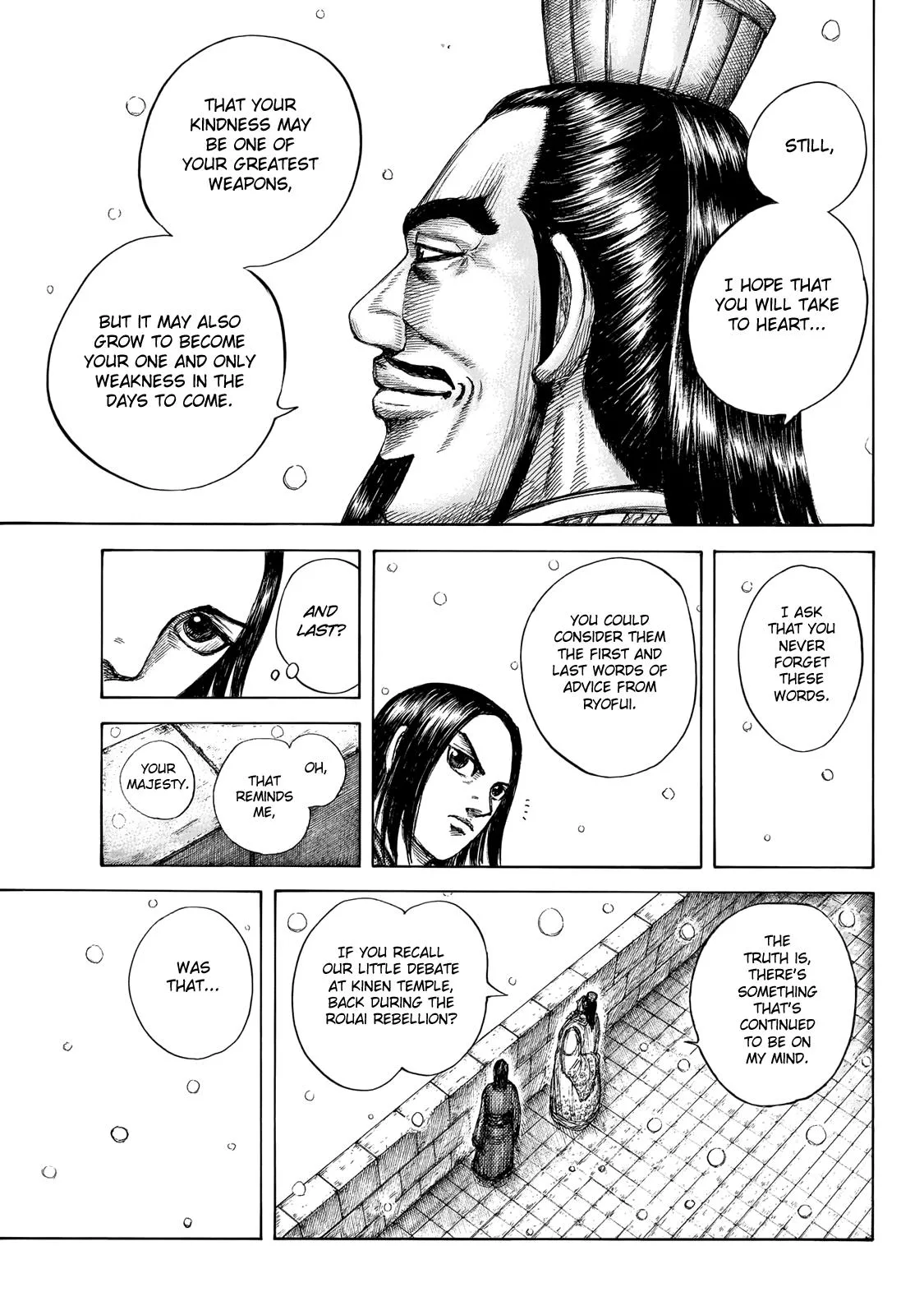 Kingdom Chapter 648 – Page 11