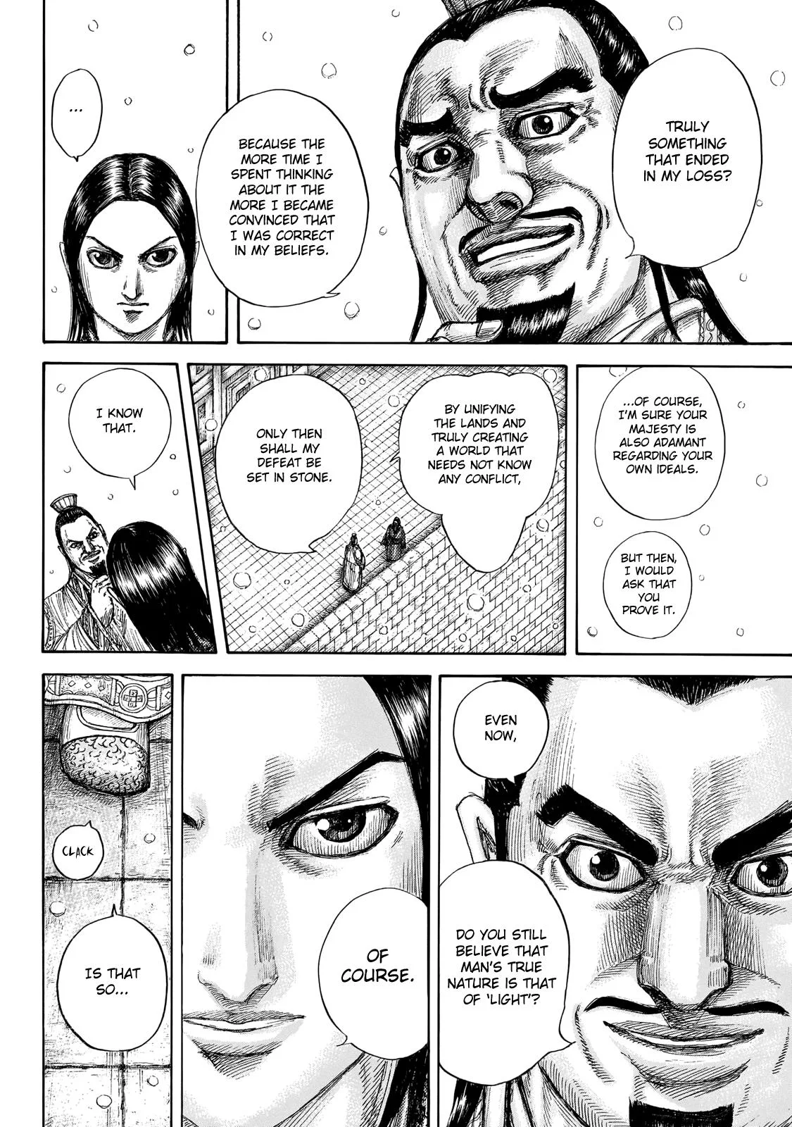 Kingdom Chapter 648 – Page 12