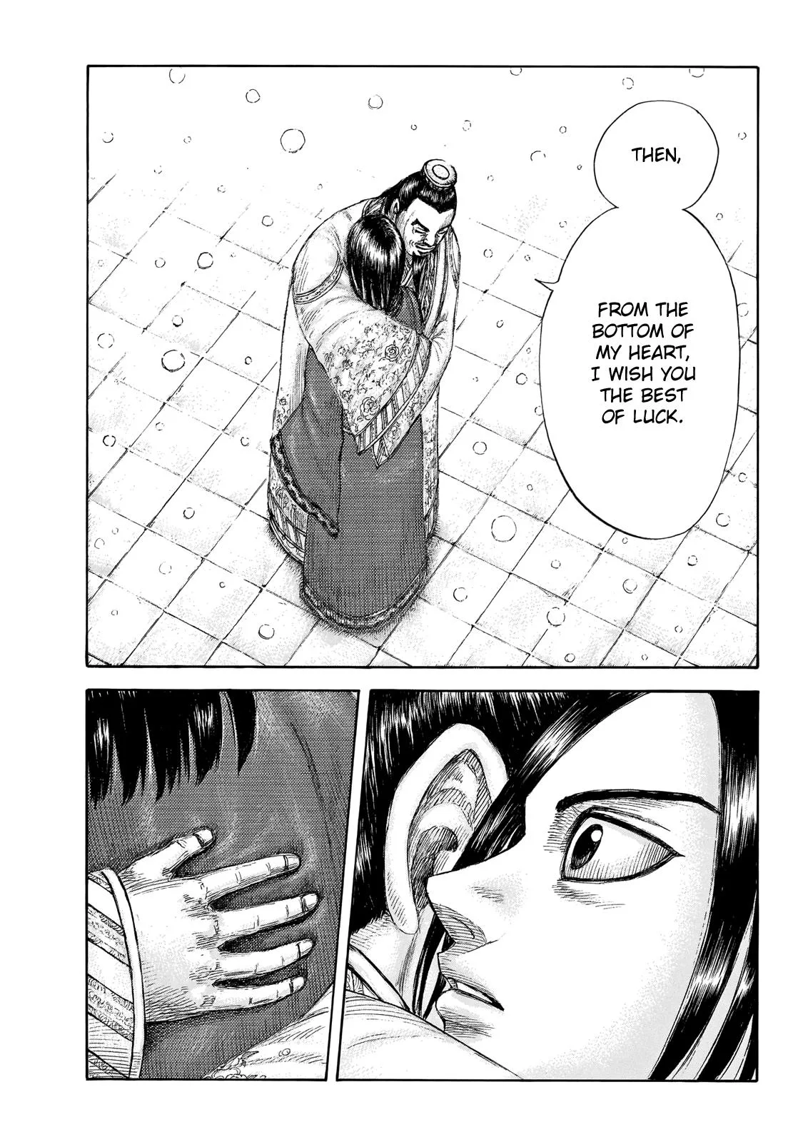 Kingdom Chapter 648 – Page 13