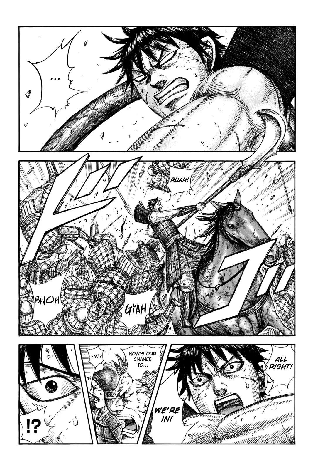 Kingdom Chapter 649 – Page 2