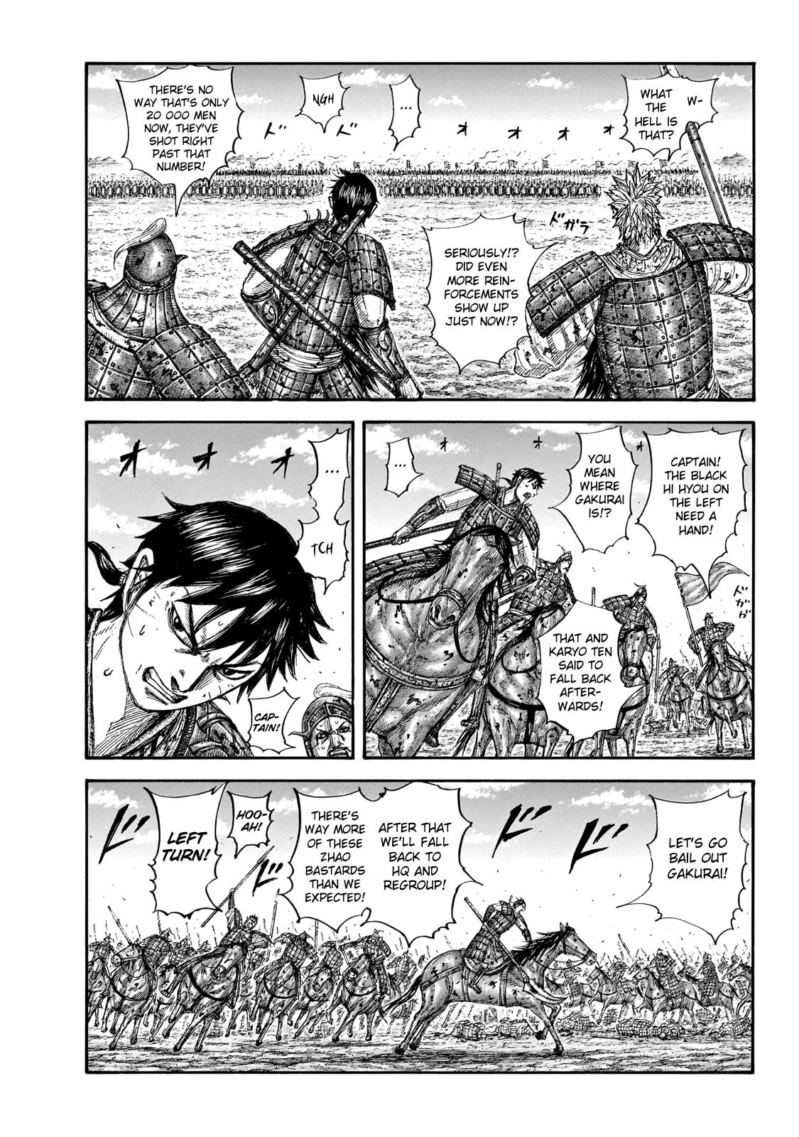 Kingdom Chapter 649 – Page 3