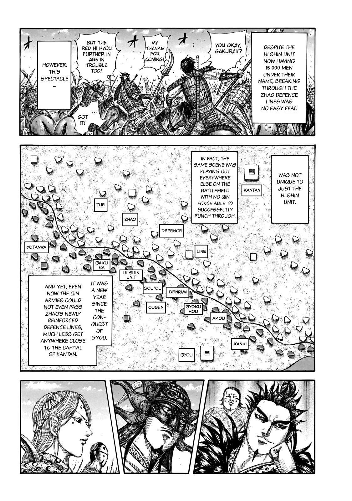 Kingdom Chapter 649 – Page 4