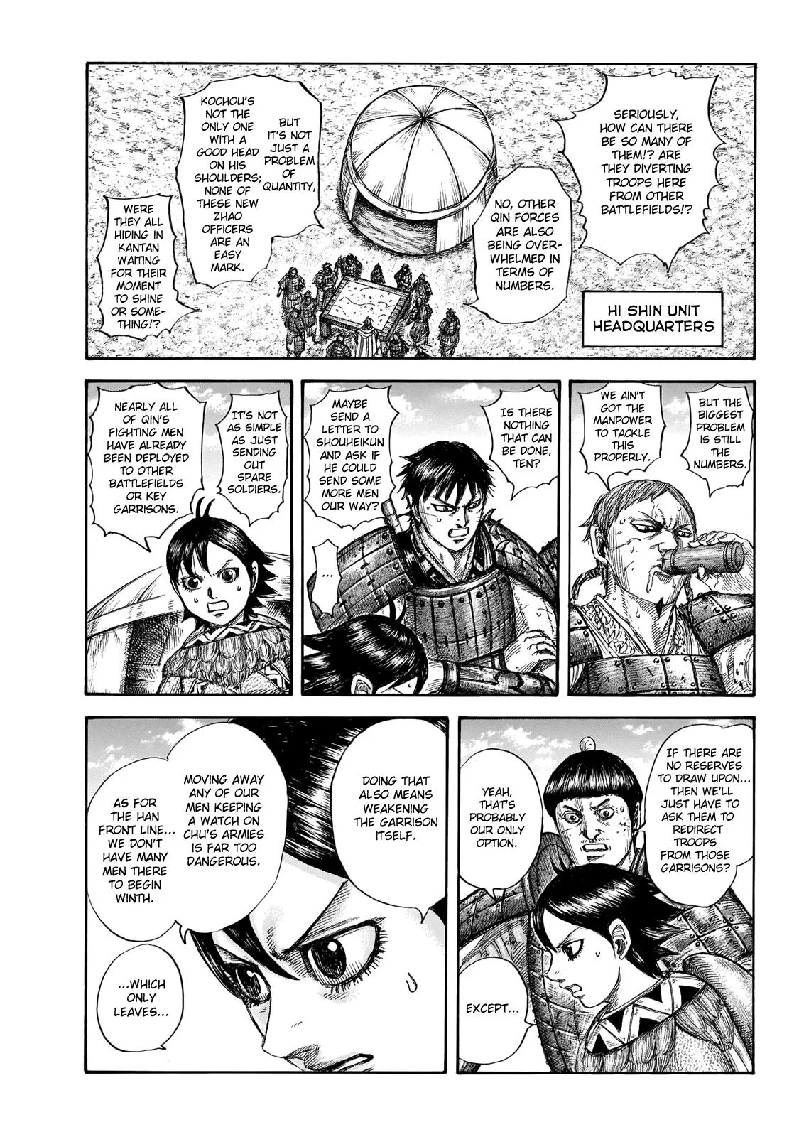 Kingdom Chapter 649 – Page 5