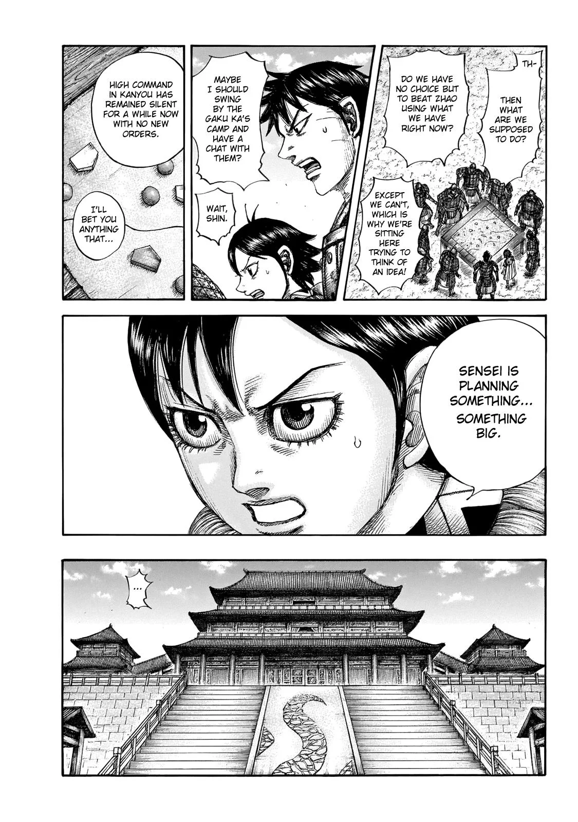 Kingdom Chapter 649 – Page 7