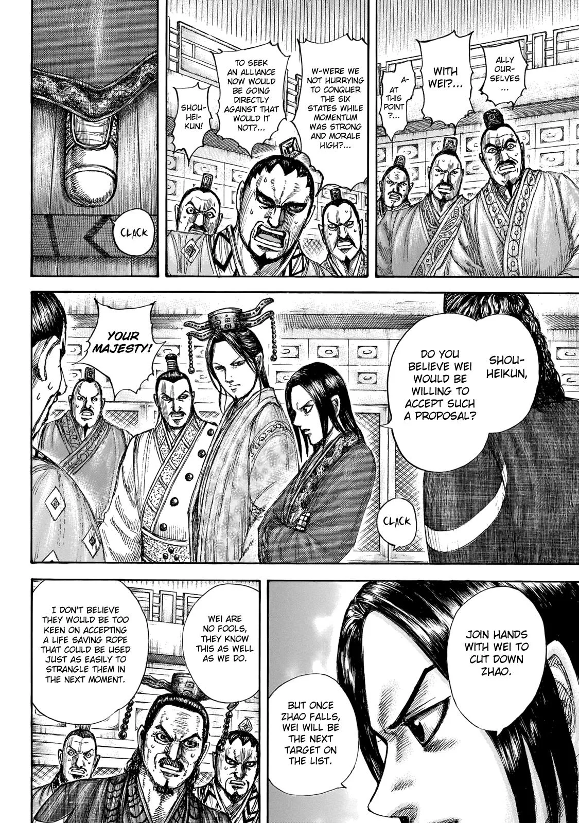 Kingdom Chapter 649 – Page 10