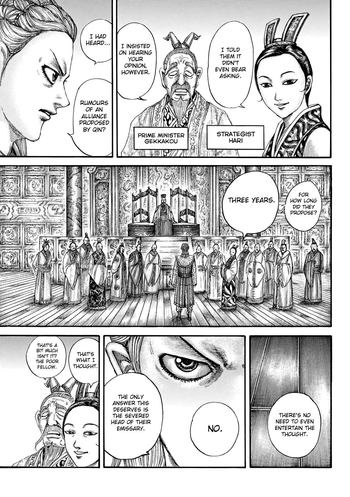Kingdom Chapter 649 – Page 14