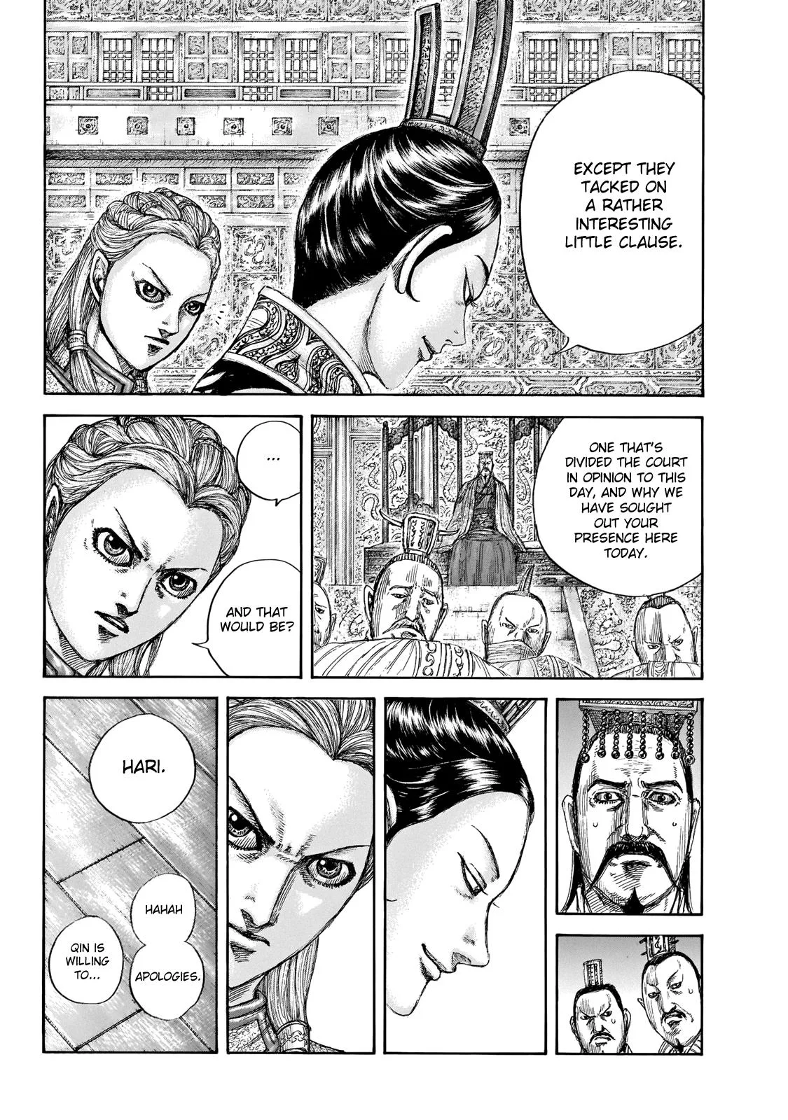 Kingdom Chapter 649 – Page 15