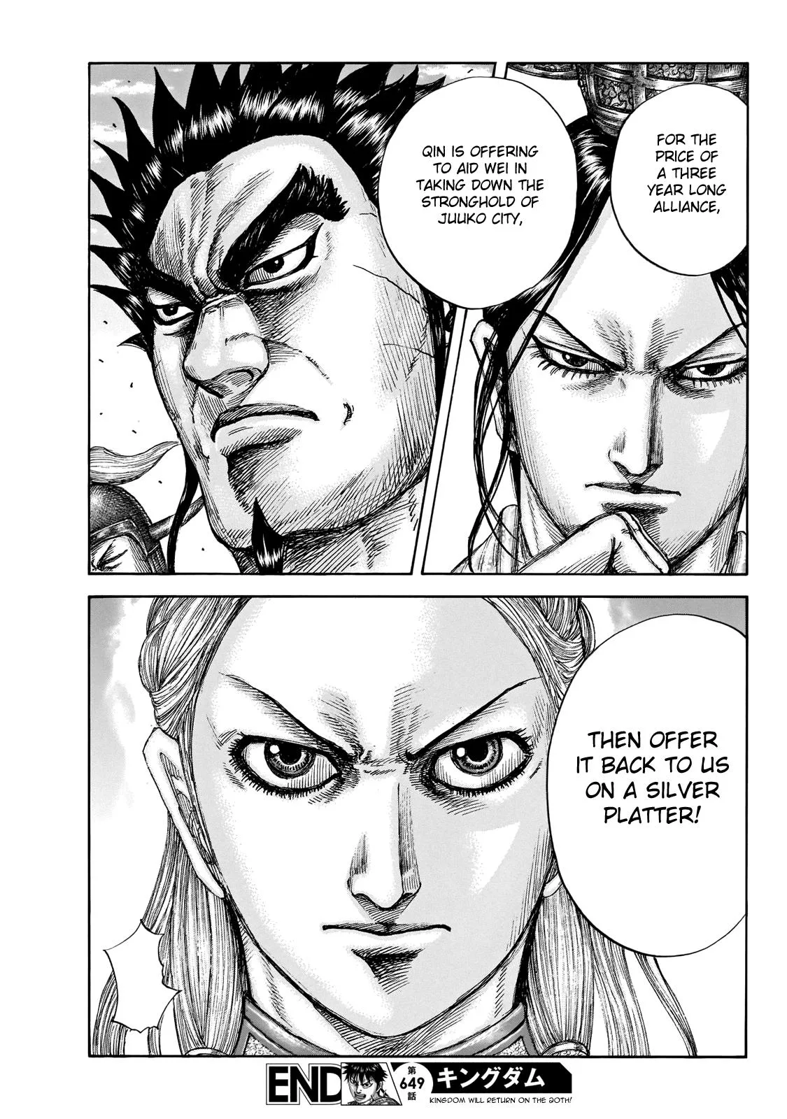 Kingdom Chapter 649 – Page 18