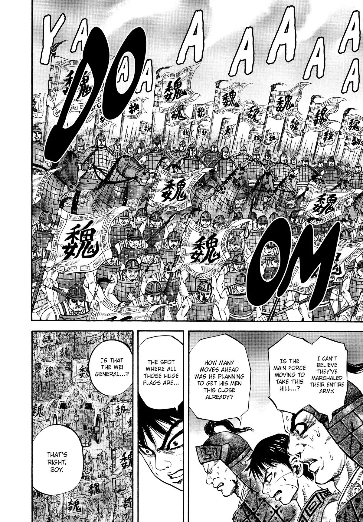Kingdom Chapter 65 – Page 4