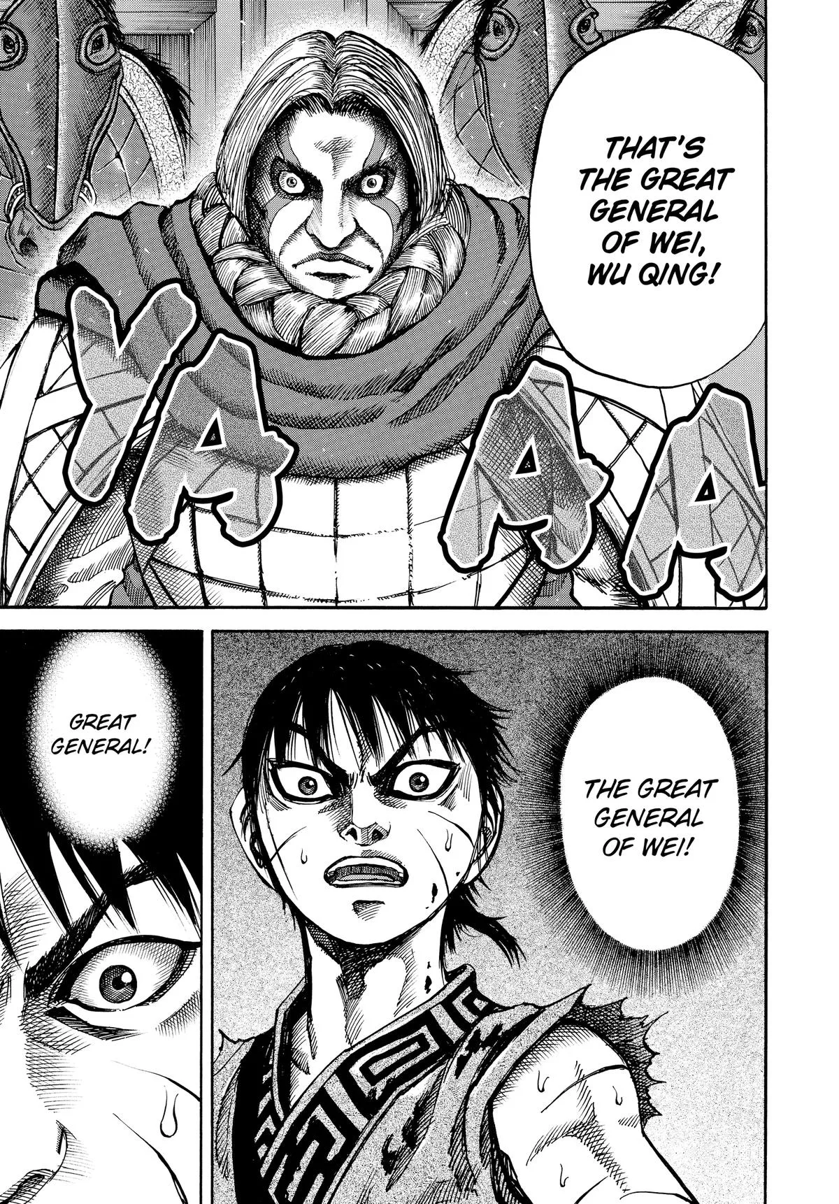 Kingdom Chapter 65 – Page 5