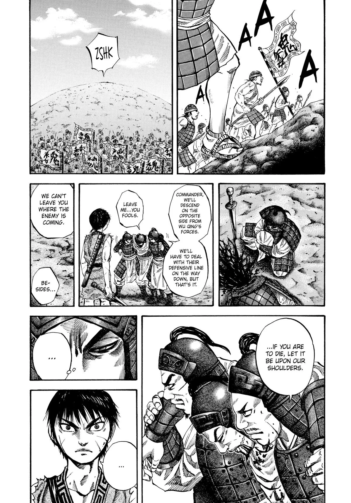 Kingdom Chapter 65 – Page 15