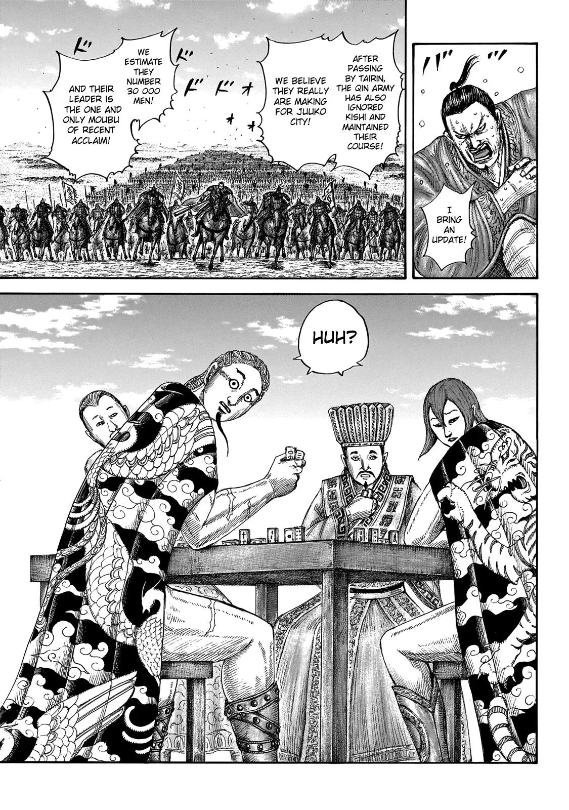 Kingdom Chapter 650 – Page 3