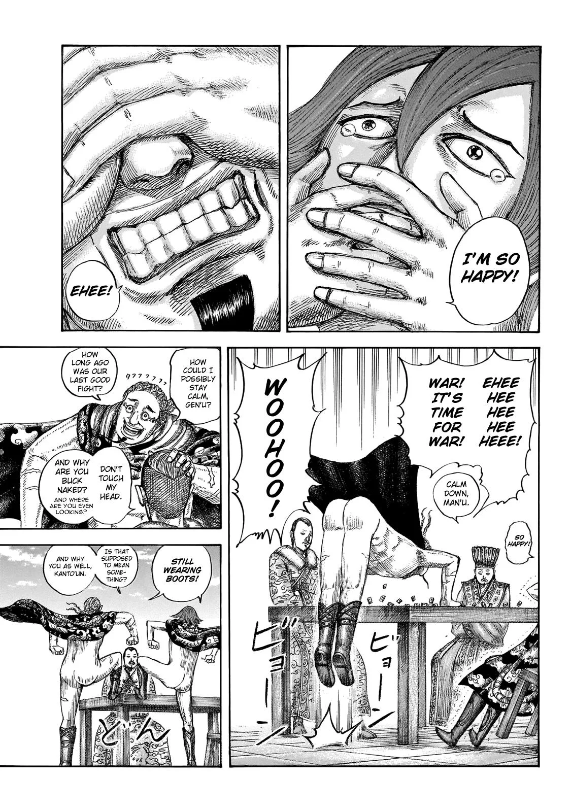 Kingdom Chapter 650 – Page 5
