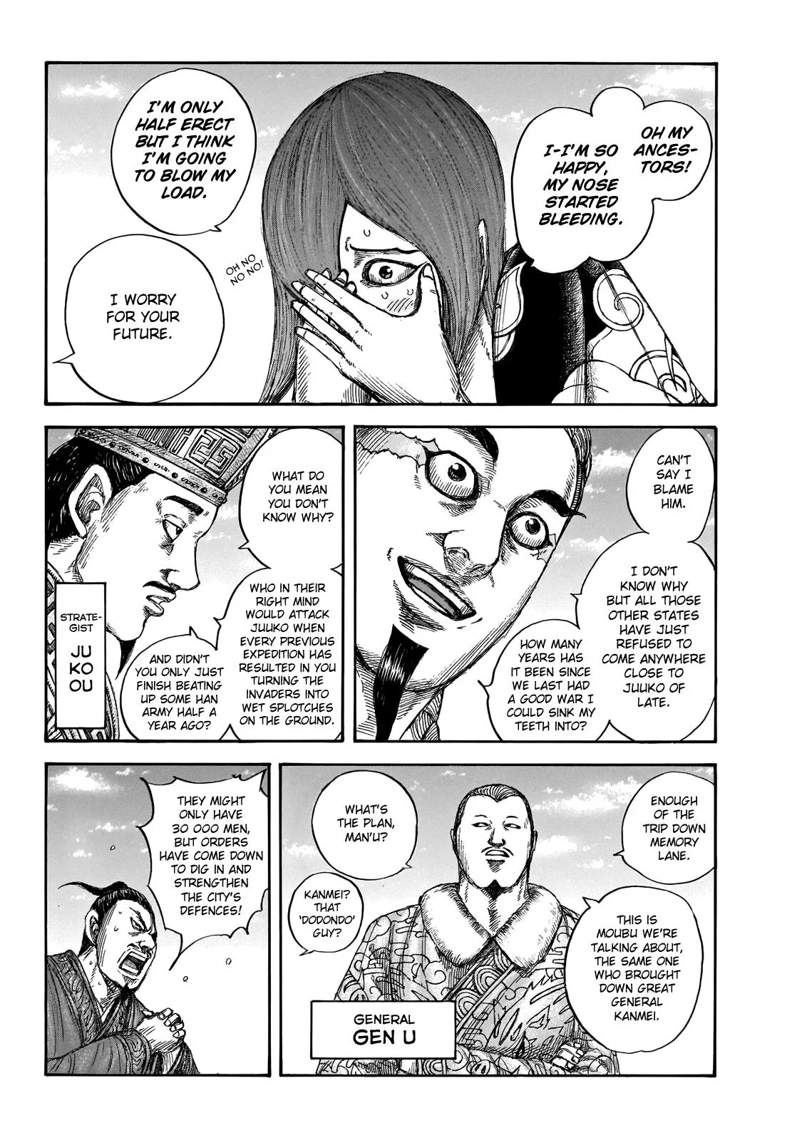 Kingdom Chapter 650 – Page 6