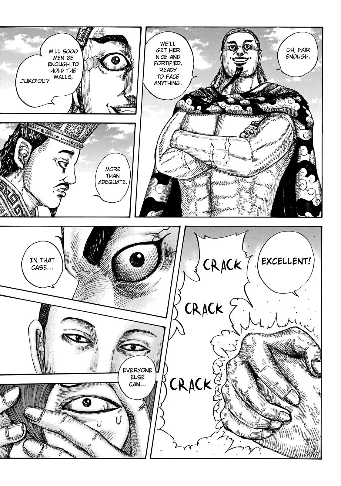 Kingdom Chapter 650 – Page 7
