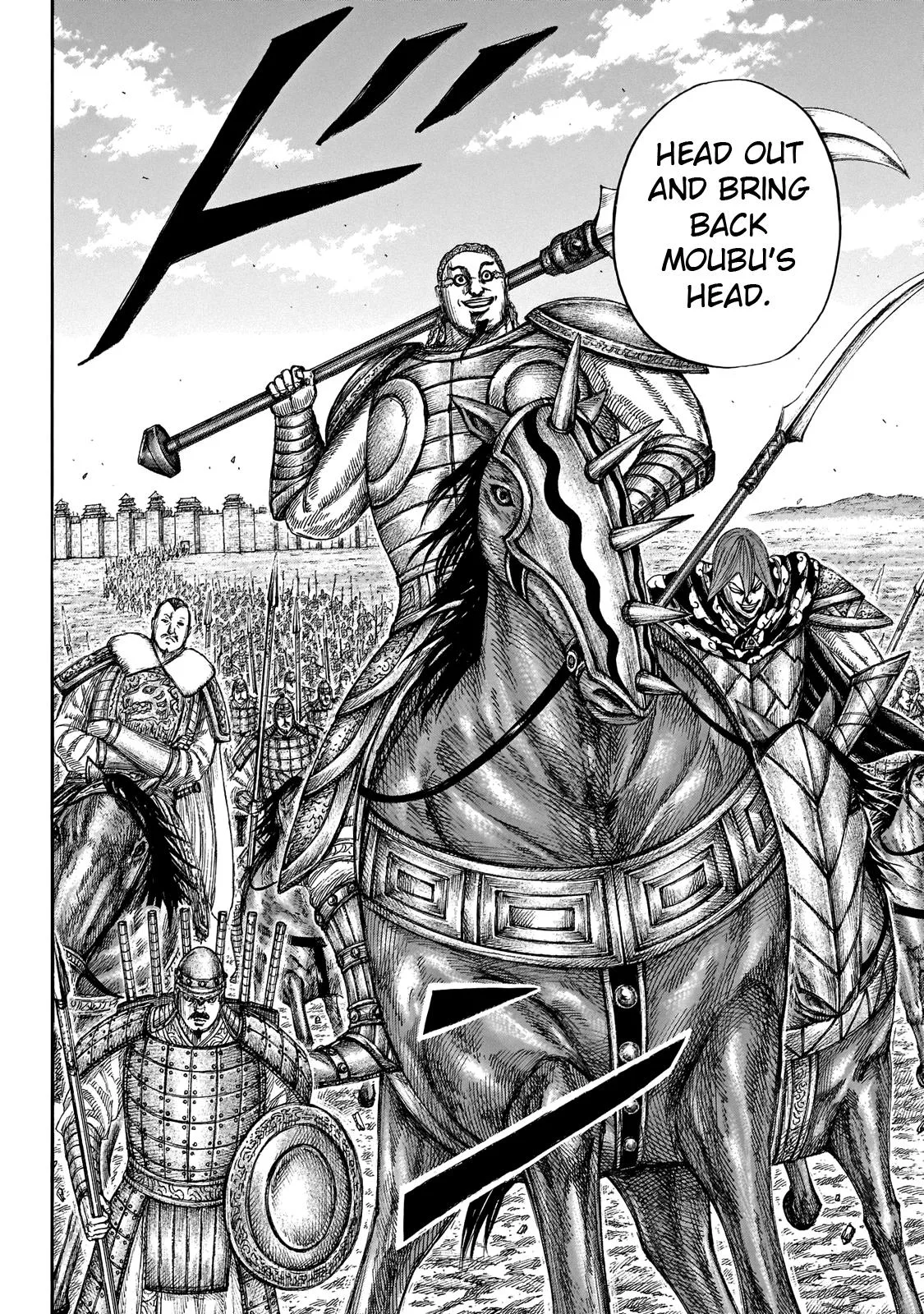 Kingdom Chapter 650 – Page 8