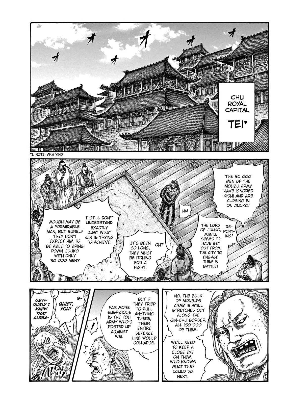 Kingdom Chapter 650 – Page 9