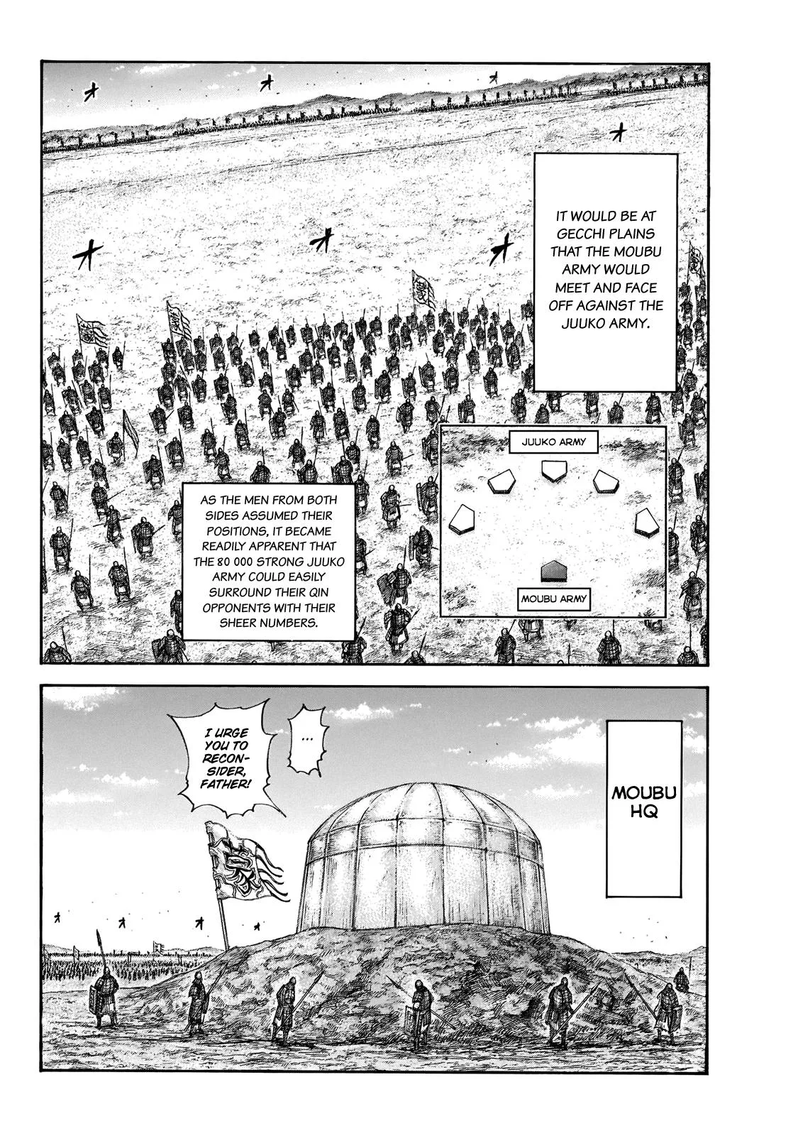 Kingdom Chapter 650 – Page 12